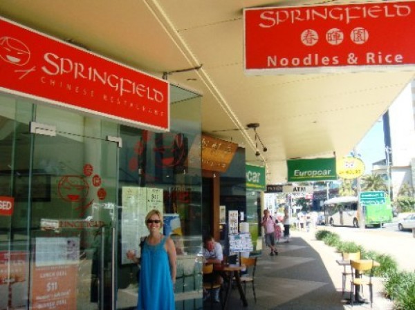 Springfield Chinese Restaurant