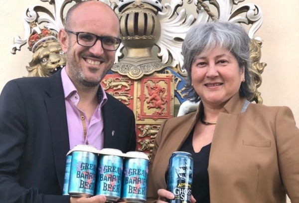 The Good Beer Co