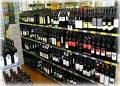 Noosa Junction Liquor Shop