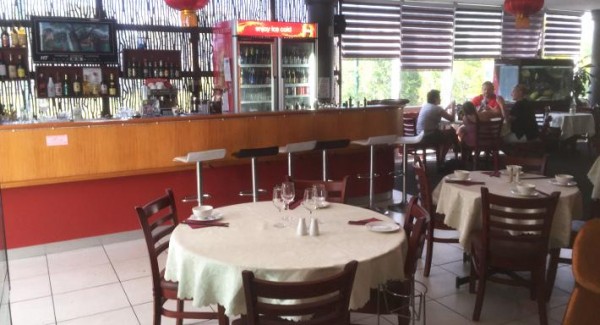 Highland Chinese Restaurant